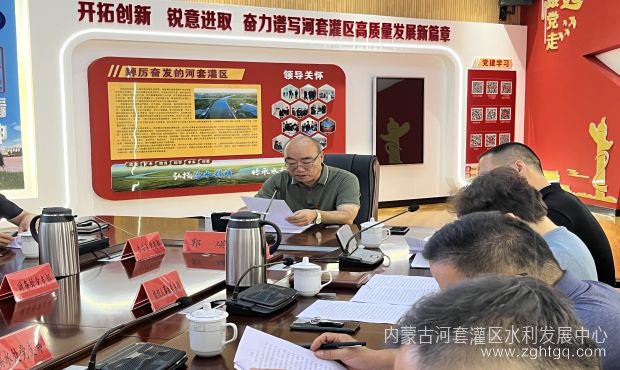 微信图片_20230728120852.jpg