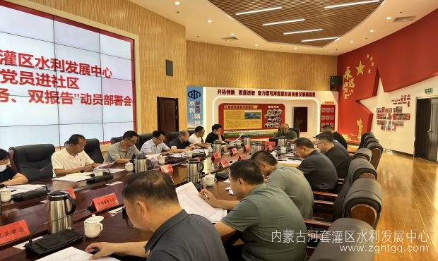 微信图片_20230728120847.jpg