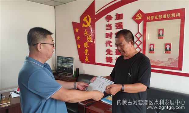 d8a94ef88574b19c57ad71af9630acb_副本.jpg