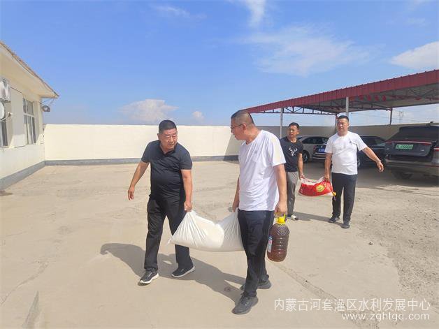 微信图片_20230730201857.jpg