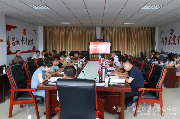 微信图片_20230731175315.jpg