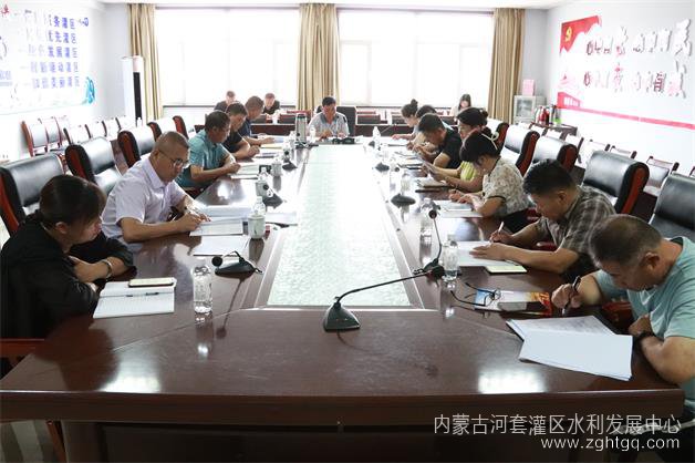 微信图片_202307311753151.jpg