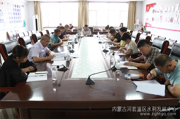 微信图片_20230801155855.jpg