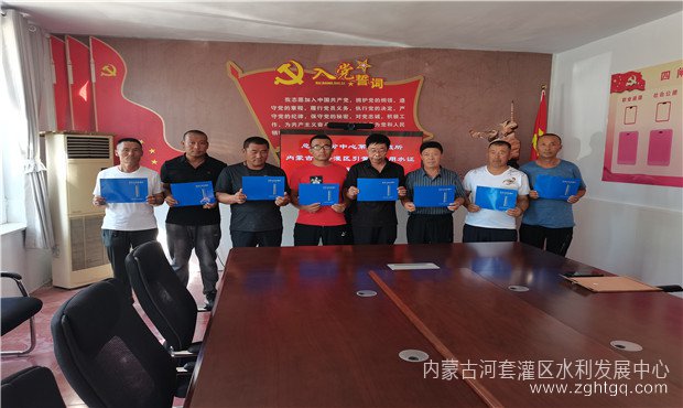 四所发证02.jpg