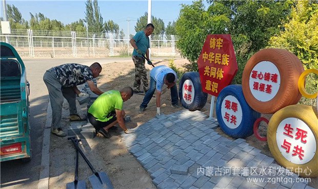 三所院落硬化0.jpg