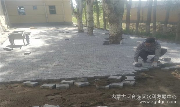 三所院落硬化2.jpg