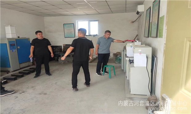 分中心安全生产0.jpg