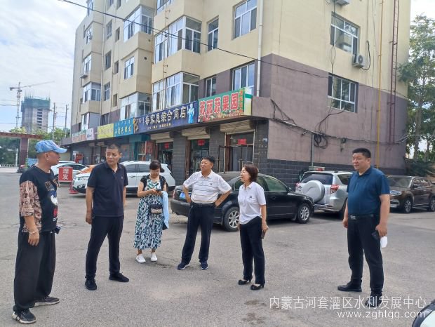 微信图片_20230803145655.jpg