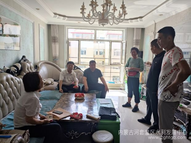 微信图片_20230803145636.jpg
