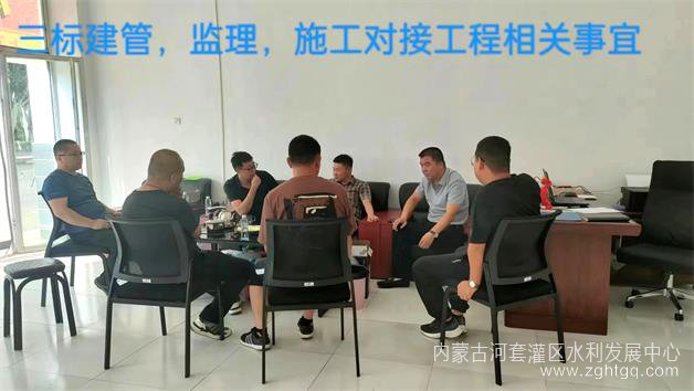 微信图片_20230803163122.jpg