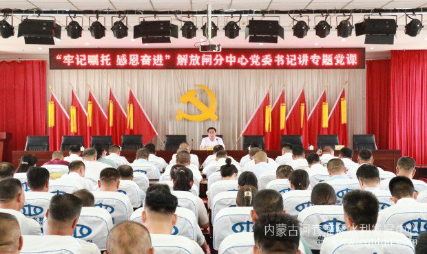 微信图片_20230803162107.jpg