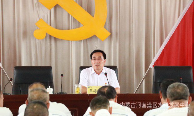 微信图片_20230803162113.jpg
