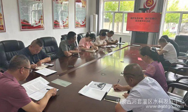 微信图片_20230726181302.jpg