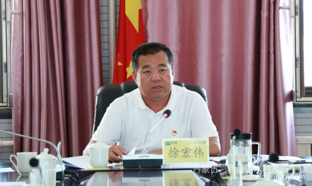 微信图片_20230808160109.jpg