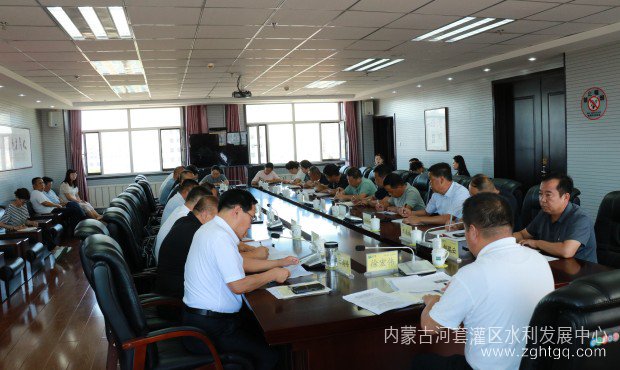 微信图片_20230808160139.jpg