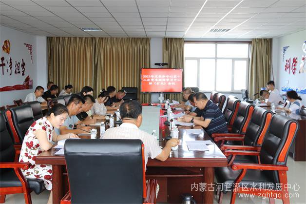 微信图片_20230810165703.jpg