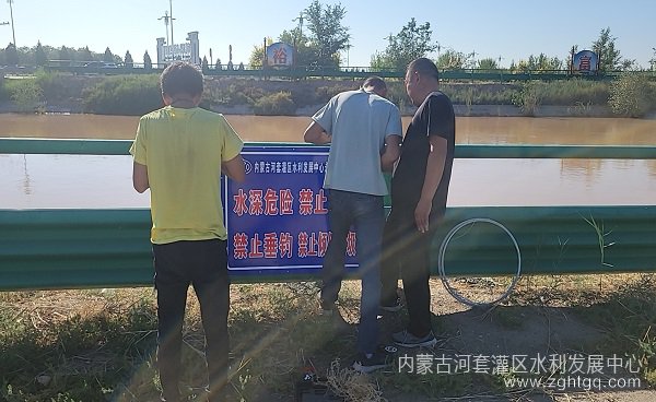 安装警示标语牌2.jpg