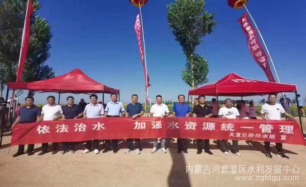 西乐渠供水所党支部与狼山镇迎丰村党支部举办“乡村振兴，人水和谐”为主题的结对共建活动图片 (3).jpg