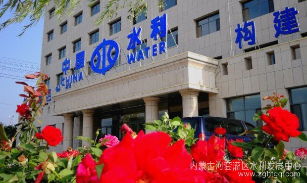 微信图片_20230511165129.jpg