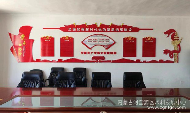 微信图片_20230815181443.jpg