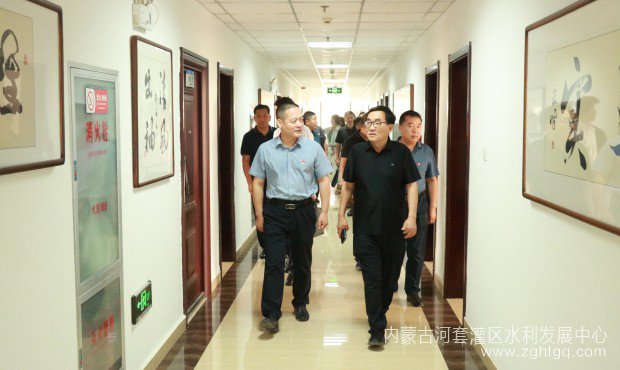 微信图片_20230817094159.jpg