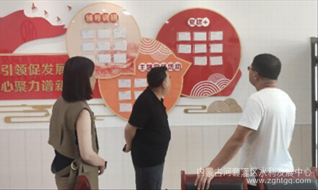 图片2_副本.png