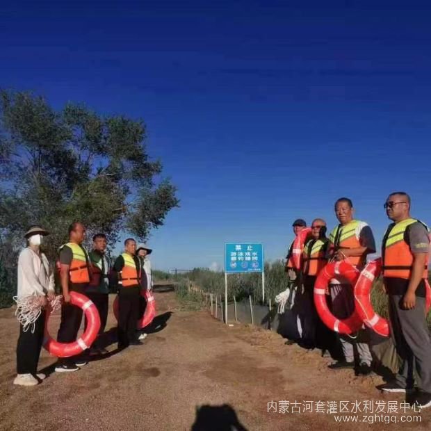 微信图片_20230821110247.jpg