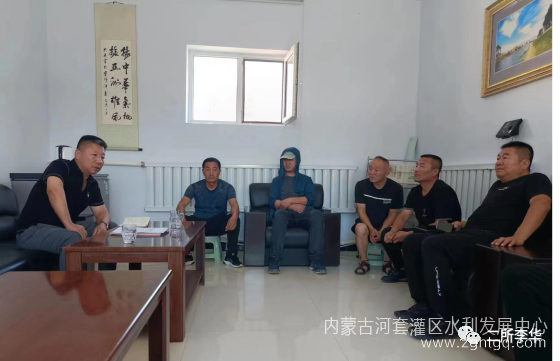 微信图片_20230821155547.png