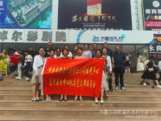 微信图片_20230804174656.jpg