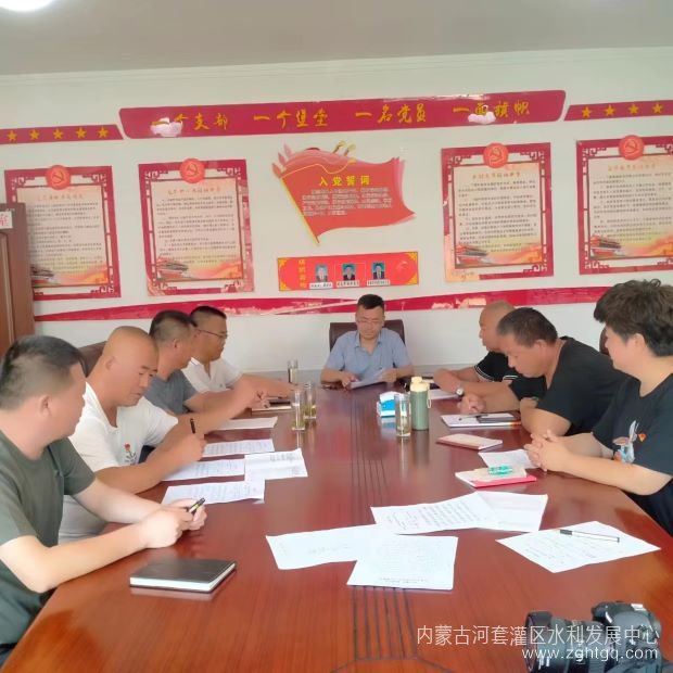 微信图片_20230810084216.jpg