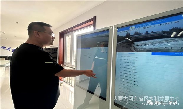 信息科科技范儿02.jpg