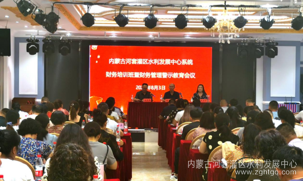 微信图片_20230823151833.png