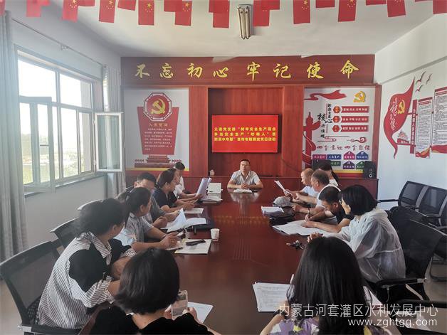 微信图片_20230821173513.jpg