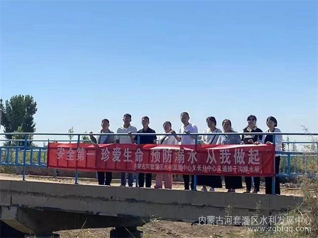 微信图片_20230821172258.jpg