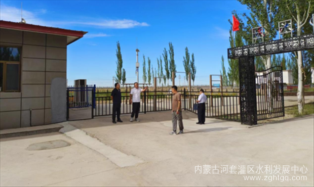 图片2_副本.png