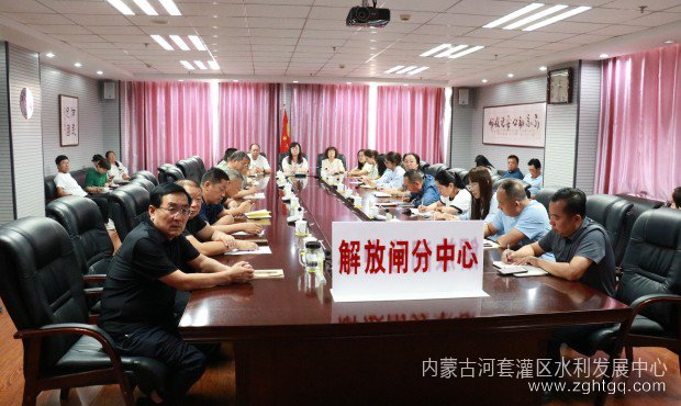 微信图片_20230825114425.jpg