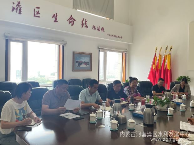 微信图片_20230828093042.jpg
