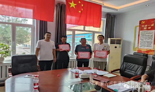 图片4.png