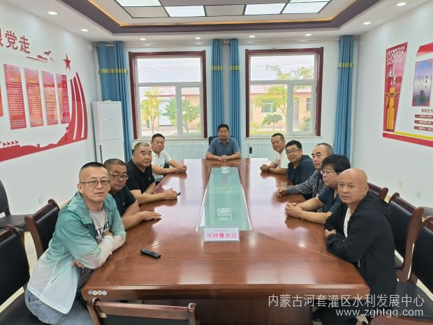 微信图片_20230829090839.jpg