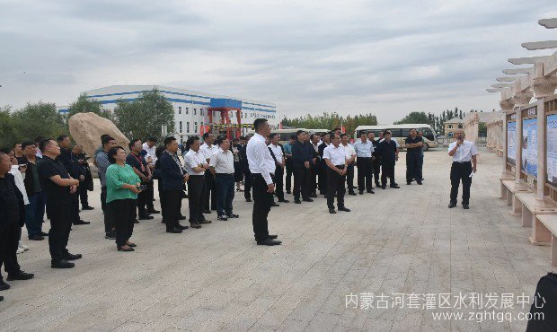 微信图片_20230826154529.jpg