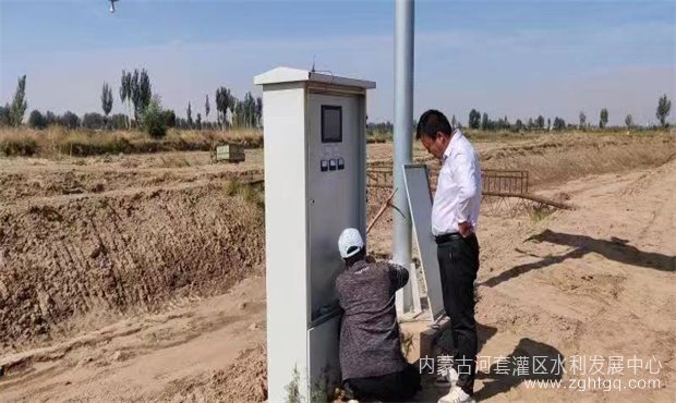 e8f9b02dfe5e5732a3da9d3525d526d_副本.jpg