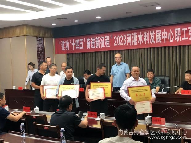 微信图片_20230830085512.jpg