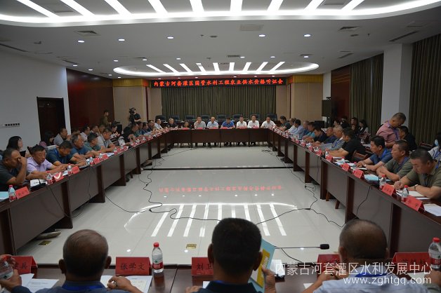 微信图片_20230831114002.jpg