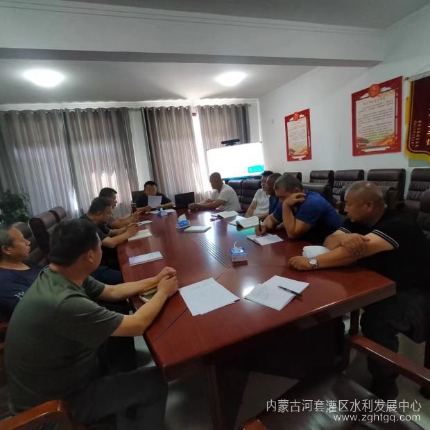 微信图片_20230901113416.jpg