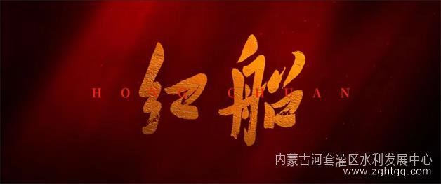 微信图片_20230907204824.jpg