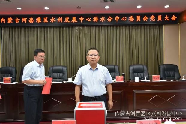 微信图片_20230911092508.jpg