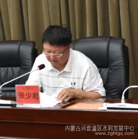 微信图片_20230911092257.jpg