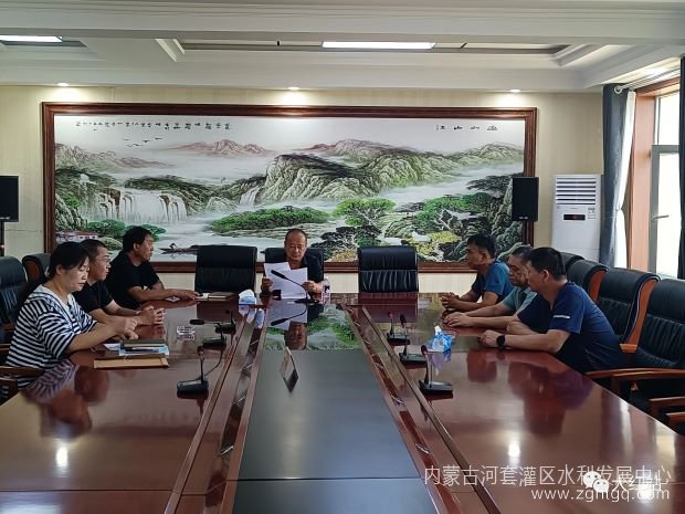 微信图片_20230911150402.jpg