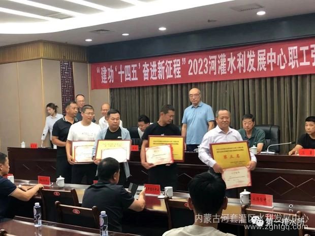 微信图片_20230911151423.jpg
