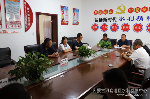 微信图片_20230911152840.png